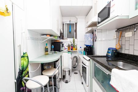 Apartamento à venda com 57m², 2 quartos e sem vaga Apartamento à venda com 57m², 2 quartos e sem vagaCozinha