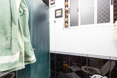 Apartamento à venda com 57m², 2 quartos e sem vaga Apartamento à venda com 57m², 2 quartos e sem vagaBanheiro