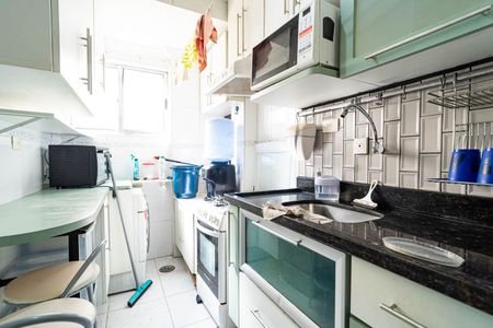 Apartamento à venda com 57m², 2 quartos e sem vaga Apartamento à venda com 57m², 2 quartos e sem vagaCozinha