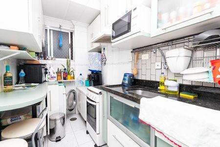 Apartamento à venda com 57m², 2 quartos e sem vaga Apartamento à venda com 57m², 2 quartos e sem vagaCozinha