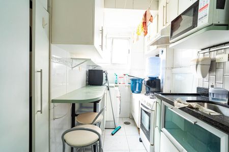 Apartamento à venda com 57m², 2 quartos e sem vaga Apartamento à venda com 57m², 2 quartos e sem vagaCozinha