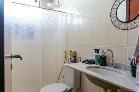 Casa para alugar com 250m², 4 quartos e 2 vagasBanheiro da Suíte 2