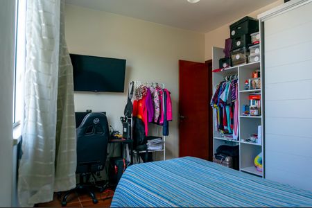 Casa para alugar com 250m², 4 quartos e 2 vagasQuarto 