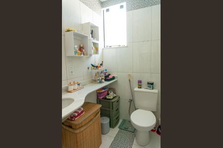 Casa para alugar com 250m², 4 quartos e 2 vagasBanheiro da Suíte 1