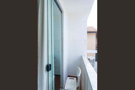 Casa para alugar com 250m², 4 quartos e 2 vagasVaranda da Suíte 2