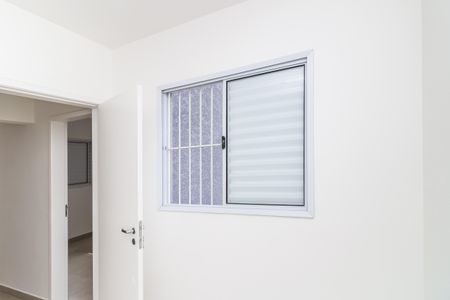 Apartamento à venda com 40m², 2 quartos e sem vaga Apartamento à venda com 40m², 2 quartos e sem vagaQuarto 1