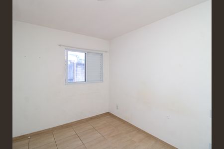 Apartamento à venda com 34m², 1 quarto e sem vaga Apartamento à venda com 34m², 1 quarto e sem vagaQuarto