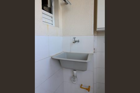 Apartamento à venda com 34m², 1 quarto e sem vaga Apartamento à venda com 34m², 1 quarto e sem vagaÁrea de Serviço