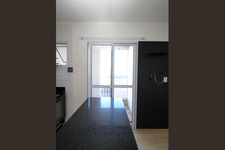 Apartamento à venda com 34m², 1 quarto e sem vaga Apartamento à venda com 34m², 1 quarto e sem vagaÁrea de Serviço