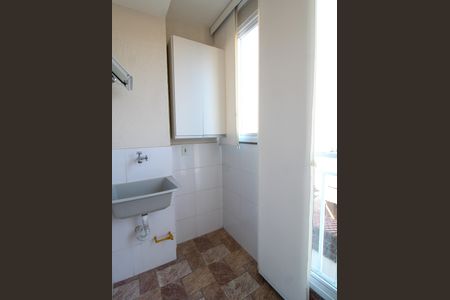 Apartamento à venda com 34m², 1 quarto e sem vaga Apartamento à venda com 34m², 1 quarto e sem vagaÁrea de Serviço