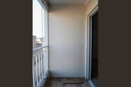 Apartamento à venda com 34m², 1 quarto e sem vaga Apartamento à venda com 34m², 1 quarto e sem vagaVaranda