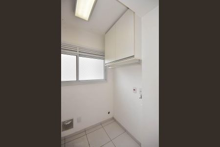 Apartamento para alugar com 55m², 2 quartos e 1 vagaÁrea de Serviço