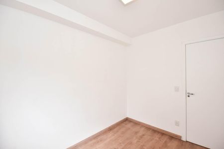Apartamento para alugar com 55m², 2 quartos e 1 vagaQuarto 1
