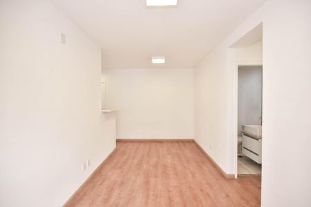 Apartamento para alugar com 55m², 2 quartos e 1 vagaSala