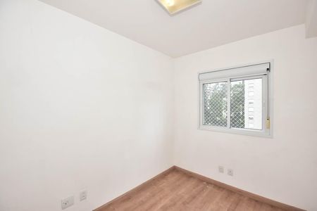 Apartamento para alugar com 55m², 2 quartos e 1 vagaQuarto 1