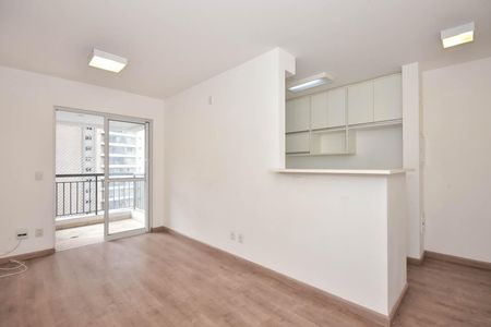 Apartamento para alugar com 55m², 2 quartos e 1 vagaSala