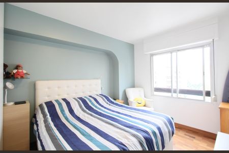 Apartamento para alugar com 103m², 2 quartos e 1 vaga Apartamento para alugar com 103m², 2 quartos e 1 vagaQuarto