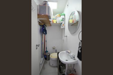 Apartamento para alugar com 103m², 2 quartos e 1 vaga Apartamento para alugar com 103m², 2 quartos e 1 vagaBanheiro de Serviço