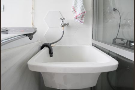 Apartamento para alugar com 103m², 2 quartos e 1 vaga Apartamento para alugar com 103m², 2 quartos e 1 vagaÁrea de Serviço