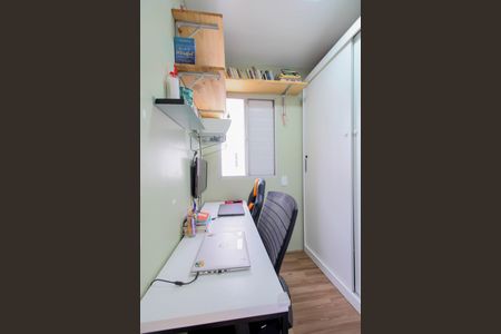 Apartamento para alugar com 103m², 2 quartos e 1 vaga Apartamento para alugar com 103m², 2 quartos e 1 vagaEscritório