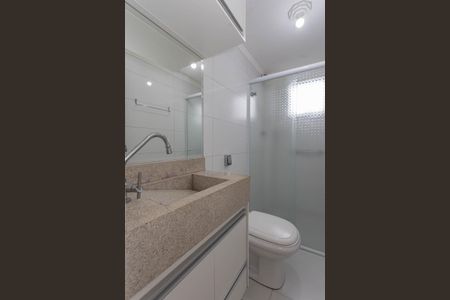 Apartamento para alugar com 65m², 2 quartos e 1 vagaBanheiro