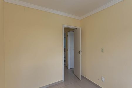 Apartamento para alugar com 65m², 2 quartos e 1 vagaQuarto 2