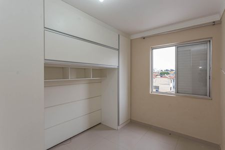 Apartamento para alugar com 65m², 2 quartos e 1 vagaQuarto 1