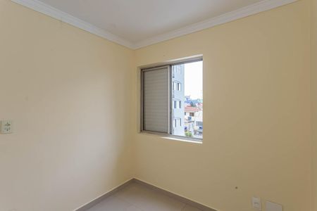 Apartamento para alugar com 65m², 2 quartos e 1 vagaQuarto 2