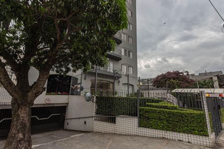 Apartamento para alugar com 65m², 2 quartos e 1 vagaFachada