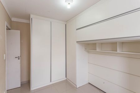 Apartamento para alugar com 65m², 2 quartos e 1 vagaQuarto 1