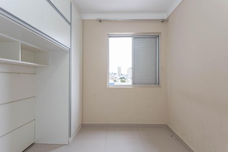 Apartamento para alugar com 65m², 2 quartos e 1 vagaQuarto 1
