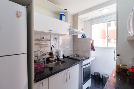 Apartamento à venda com 43m², 2 quartos e 1 vagaCozinha e área de serviço