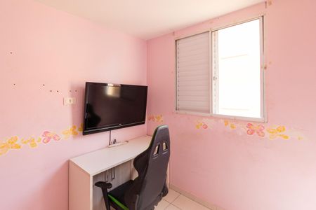 Apartamento à venda com 43m², 2 quartos e 1 vagaQuarto 1