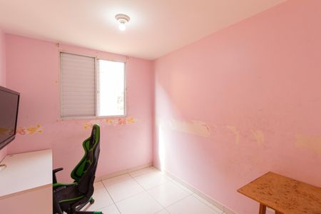 Apartamento à venda com 43m², 2 quartos e 1 vagaQuarto 1