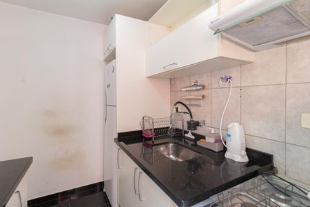 Apartamento à venda com 43m², 2 quartos e 1 vagaCozinha e área de serviço