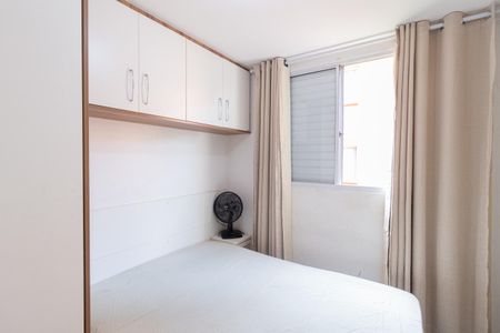 Apartamento à venda com 43m², 2 quartos e 1 vagaQuarto 2