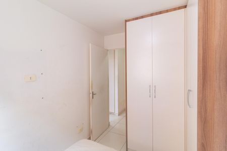 Apartamento à venda com 43m², 2 quartos e 1 vagaQuarto 2