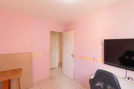 Apartamento à venda com 43m², 2 quartos e 1 vagaQuarto 1
