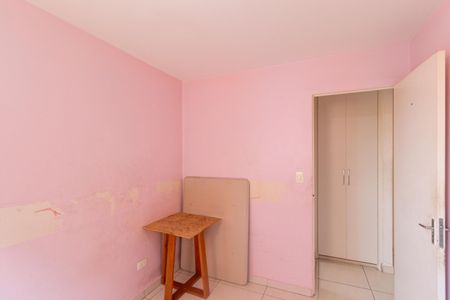Apartamento à venda com 43m², 2 quartos e 1 vagaQuarto 1