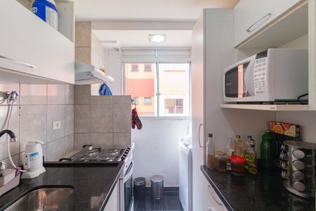 Apartamento à venda com 43m², 2 quartos e 1 vagaCozinha e área de serviço