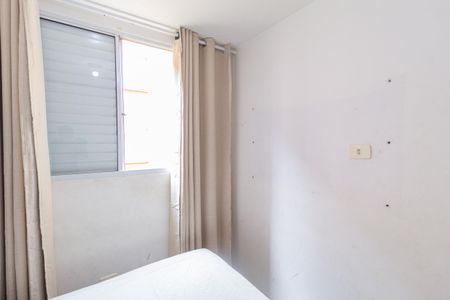 Apartamento à venda com 43m², 2 quartos e 1 vagaQuarto 2