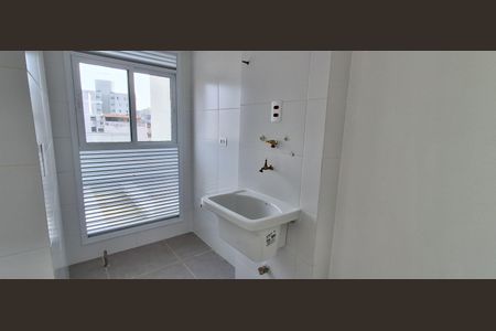 Apartamento à venda com 86m², 3 quartos e 2 vagasÁrea de Serviço