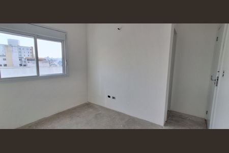 Apartamento à venda com 86m², 3 quartos e 2 vagasSuíte 