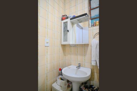 Casa à venda com 527m², 3 quartos e 18 vagasEdícula - Banheiro