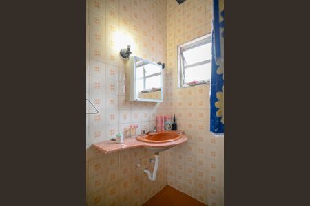 Casa à venda com 527m², 3 quartos e 18 vagasBanheiro Quarto 1 - Suite