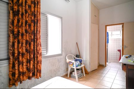 Casa à venda com 527m², 3 quartos e 18 vagasQuarto 2 - Suite