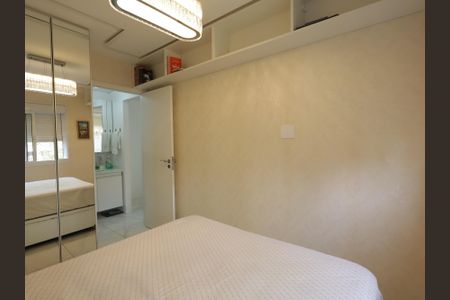 Apartamento à venda com 38m², 1 quarto e 1 vagaQuarto