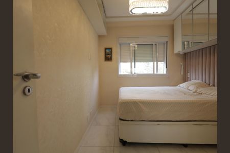 Apartamento à venda com 38m², 1 quarto e 1 vagaQuarto