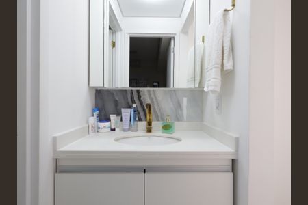 Apartamento à venda com 38m², 1 quarto e 1 vagaBanheiro