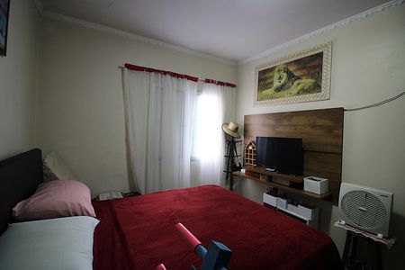 Apartamento à venda com 52m², 2 quartos e 1 vagaQuarto 1